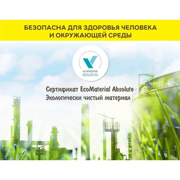 Шпаклёвка полимерная финишная Vetonit KR 5 кг - изображение 8