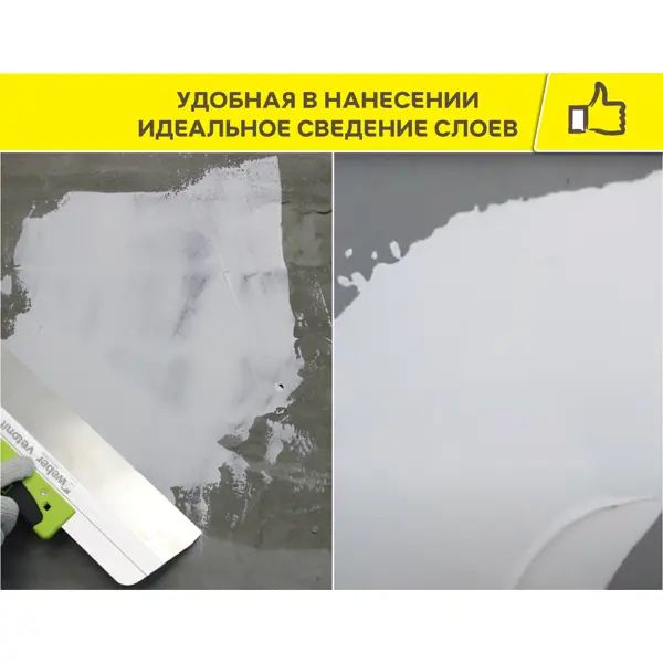 Шпаклёвка полимерная финишная Vetonit LR+ 5 кг - изображение 6