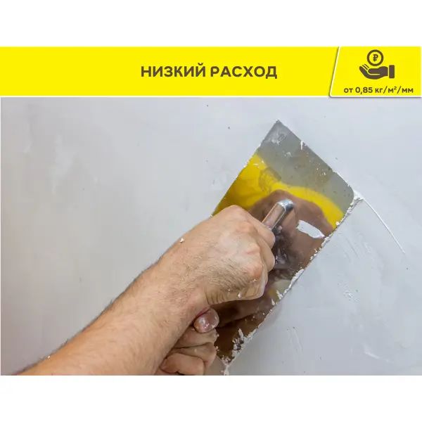 Штукатурка гипсовая Vetonit Profi Gyps 25кг - изображение 6