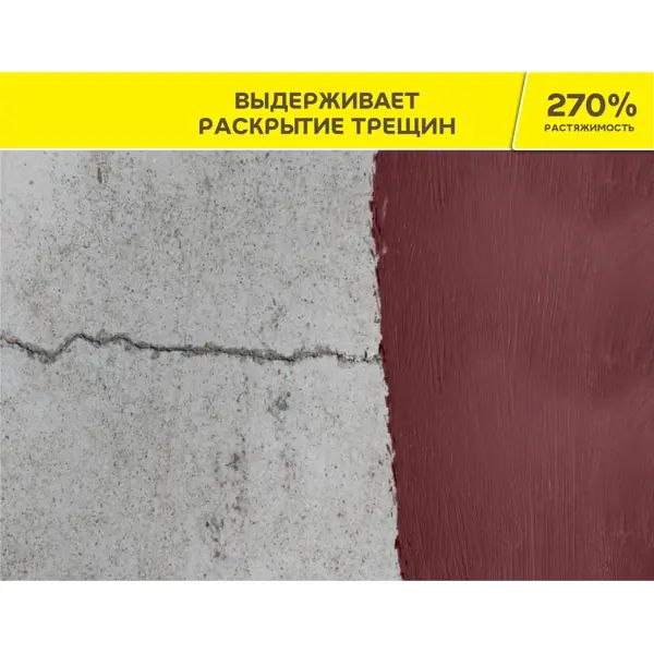 Мастика гидроизоляционная Vetonit Weber.Tec 822 цвет серый 8 кг - изображение 6