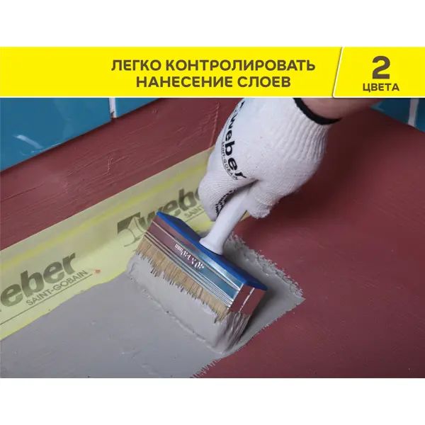 Мастика гидроизоляционная Vetonit Weber.Tec 822 цвет розовый 8 кг - изображение 5