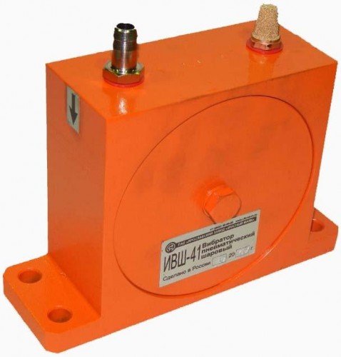 Вибратор общего назначения КРАСНЫЙ МАЯК ИВШ-41 пневматический ИВ-520.00.000-01