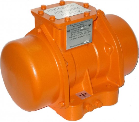 Вибратор общего назначения КРАСНЫЙ МАЯК ЭВВ-12-25 взрывозащищенный ЭВ-419.00.000-01