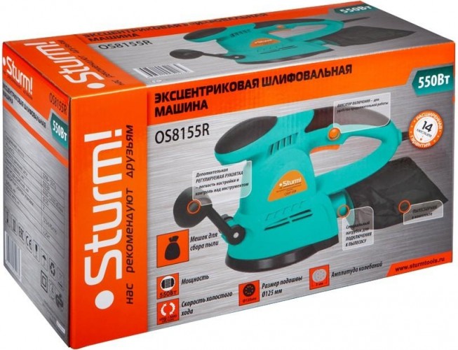 Виброшлифмашина эксцентриковая сетевая Sturm OS8155R - изображение 5
