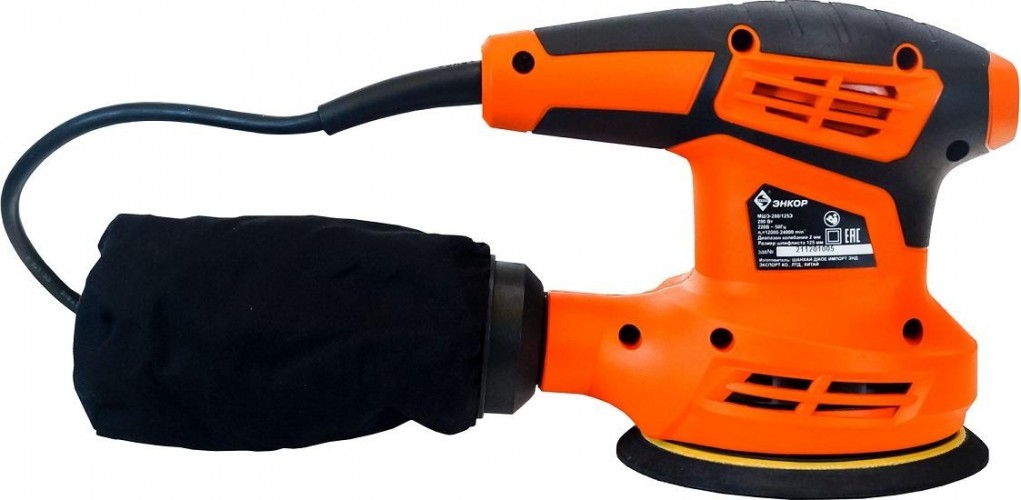 Виброшлифмашина эксцентриковая сетевая ЭНКОР МШЭ-280/125Э 50303 - изображение 4