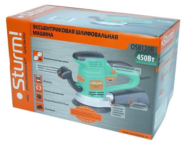 Виброшлифмашина эксцентриковая сетевая Sturm OS8120R - изображение 5