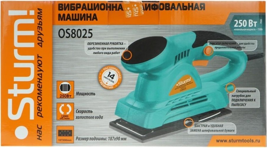 Виброшлифмашина Sturm OS8025 - изображение 5