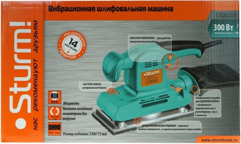 Виброшлифмашина Sturm OS8030 - изображение 5