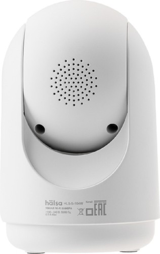 Видеокамера Halsa HLS-S-104W умная WI-FI поворотная - изображение 3