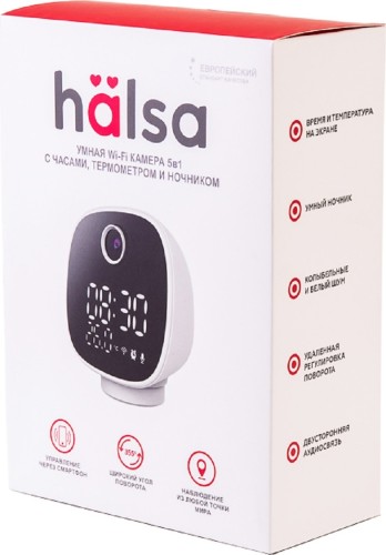 Видеокамера Halsa HSL-S-102W умная WI-FI 5в1 с часами, термометром и ночником - изображение 5