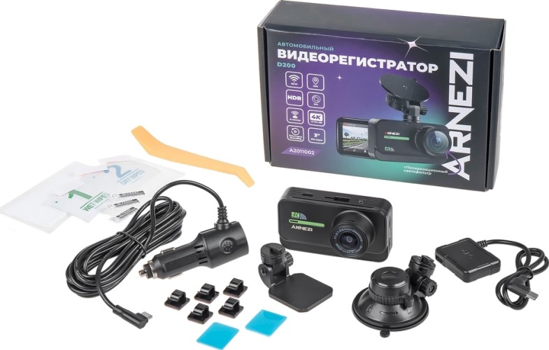 Видеорегистратор ARNEZI D200 (4k, wi-fi, gps, cpl) A2011002 - изображение 3