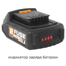 Набор зарядное устройство + аккумулятор Villager 18V 3.0Ah+2.4A - изображение 4