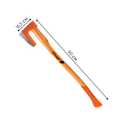 Опрыскиватель аккумуляторный Villager FUSE VBS 1620-1BCB (арт. 062747) - изображение 5