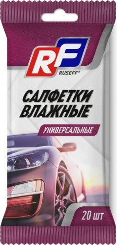 Влажные салфетки универсальные RUSEFF (20 шт) 26839N 26839N