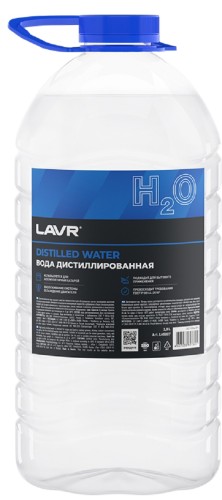 Вода дистиллированная LAVR 3,8 л Ln5007