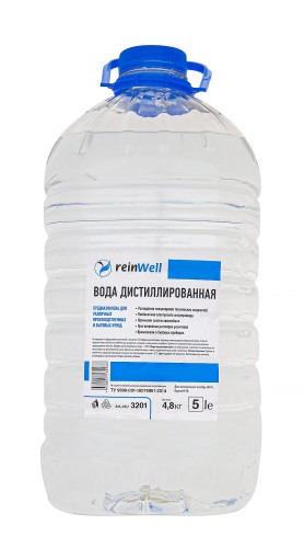 Вода дистиллированная REINWELL RW-02 5 л 3201