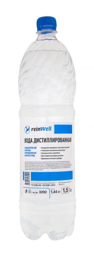 Вода дистиллированная REINWELL RW-02 1,5 л 3202