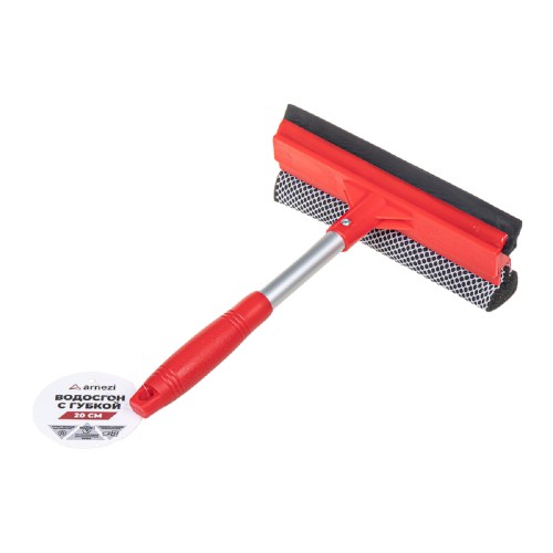 Водосгон ARNEZI A0404005 20 см с губкой