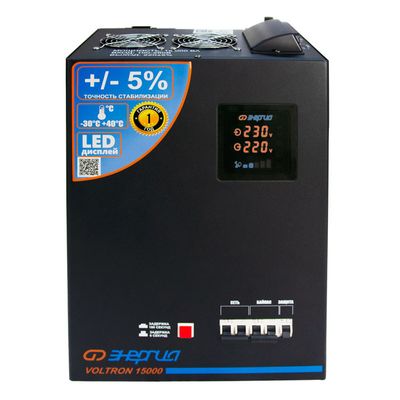 Стабилизатор напряжения ЭНЕРГИЯ VOLTRON 1000 - изображение 12