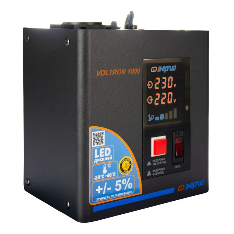 Стабилизатор напряжения ЭНЕРГИЯ VOLTRON 1000 - изображение 3