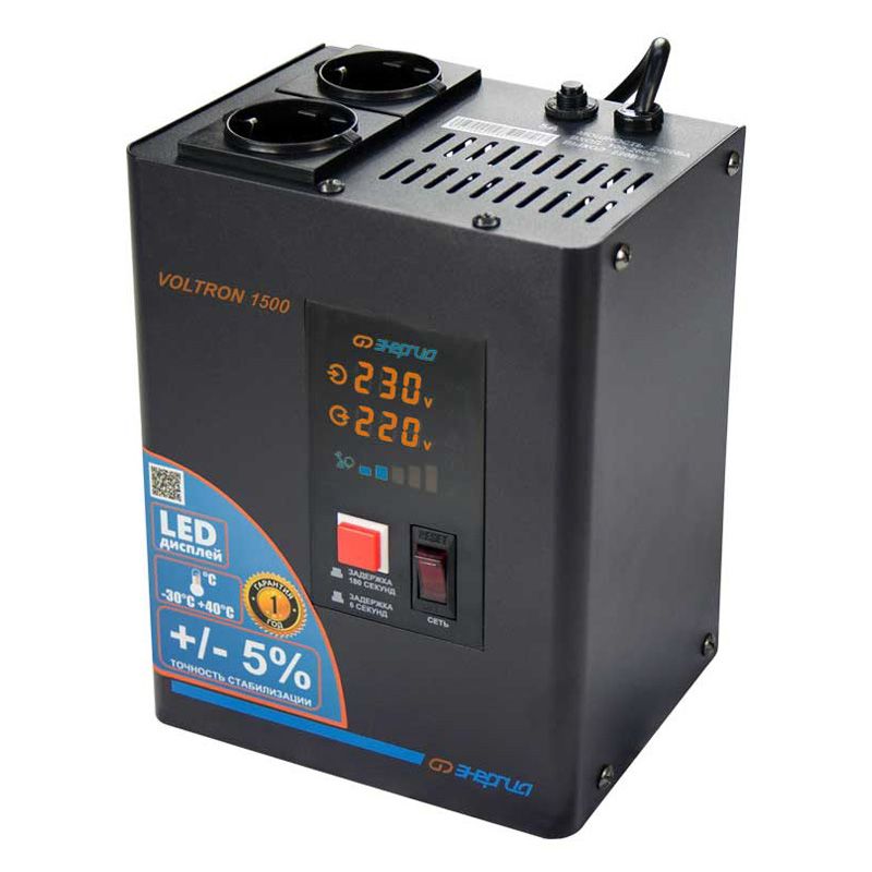 Стабилизатор напряжения ЭНЕРГИЯ VOLTRON 1500 - изображение 2
