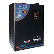 Стабилизатор ЭНЕРГИЯ VOLTRON 20000 - изображение 7