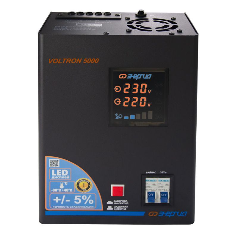 Стабилизатор ЭНЕРГИЯ VOLTRON 5000