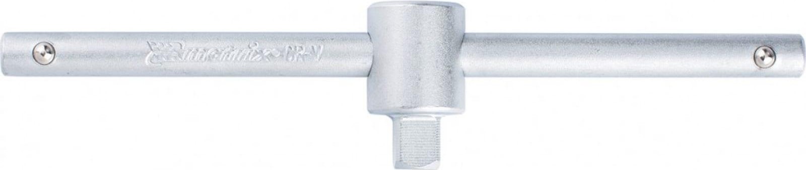 Вороток MATRIX 250 мм, квадрат 1/2", Crv хромированный 13988