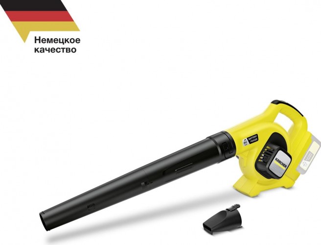 Воздуходувка аккумуляторная KARCHER LBL 4 Battery без АКБ и ЗУ 1.445-150.0