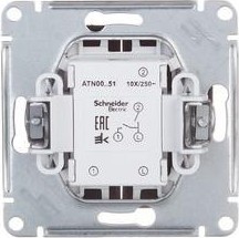 Выключатель двухклавишный Systeme Electric AtlasDesign (сх. 5) 10ax карбон ATN001051 - изображение 2