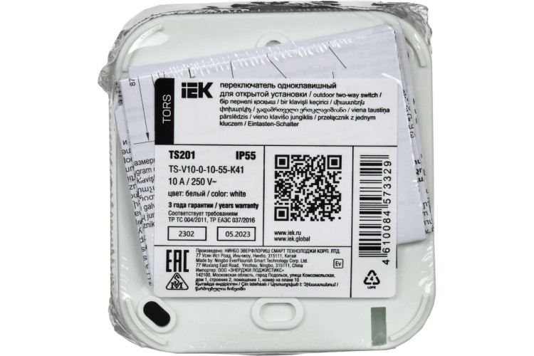 Выключатель IEK TORS 1-кл. ОП 10А IP55 TS201 бел.  TS-V10-0-10-55-K41 - изображение 3