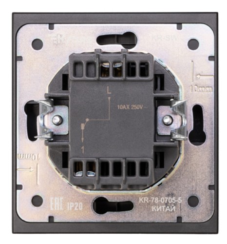 Выключатель Kranz KR-78-0705-5 Strong 1 кл, антрацит - изображение 3