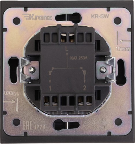 Выключатель Kranz KR-78-0706-5 Strong 2 кл, антрацит - изображение 3
