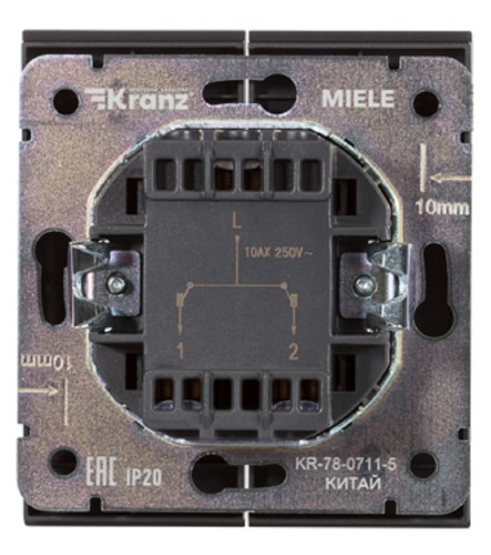 Выключатель Kranz KR-78-0711-5 Strong 2 кл для жалюзи возвратный, антрацит - изображение 3