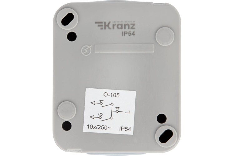 Выключатель Kranz KR-78-0833 двухклавишный Mini OG IP54, о/у, серый - изображение 4