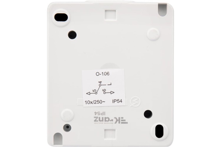 Выключатель Kranz KR-78-0836 проходной INDUSTRIAL IP54, о/у, белый - изображение 4