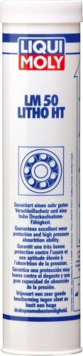 Высокотемпературная смазка для ступиц подшипников LIQUI MOLY LM 50 Litho HT  0,4 л. 7569 7569/3406
