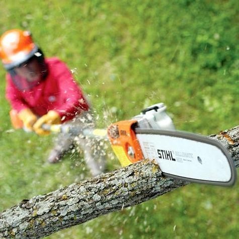 Высоторез STIHL НТ 133 41822000149 - изображение 2