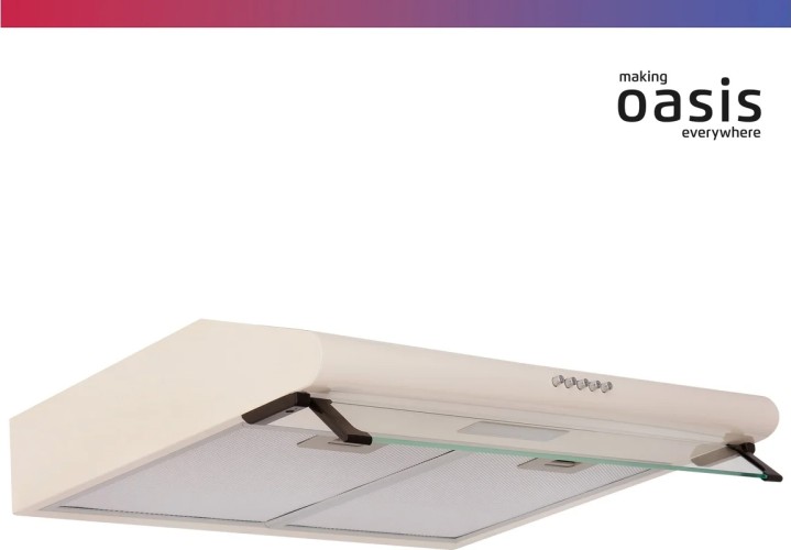 Вытяжка кухонная making Oasis everywhere UP-60I 4640130907686 - изображение 4