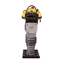 Вибротрамбовка Wacker Neuson BS 70-2i - изображение 5