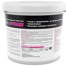 Клей для декоративной плитки Боларс WallFix 5 кг - изображение 4