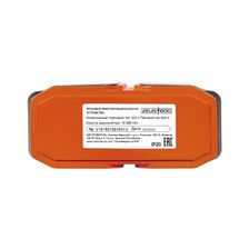 Устройство пусковое WESTER Zeus 600 16000mAh - изображение 10