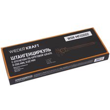 Штангенциркуль с отсчетом по круговой шкале WIEDERKRAFT 0-200 мм 0.02 мм WDK-MF20002 - изображение 8