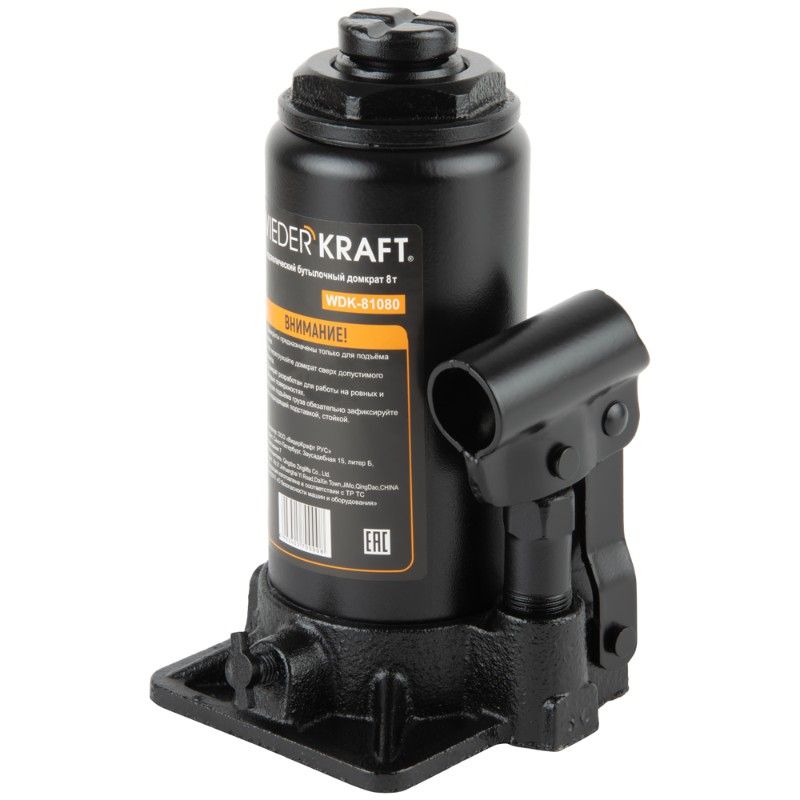 Домкрат гидравлический WIEDERKRAFT WDK-81020 2 т - изображение 4