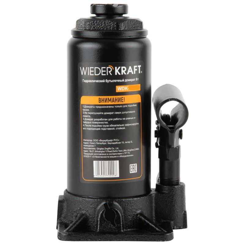 Домкрат WIEDERKRAFT WDK-81100 10 т - изображение 2