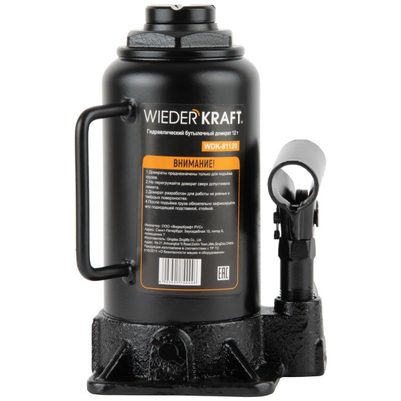 Домкрат WIEDERKRAFT WDK-81120 12 т - изображение 3