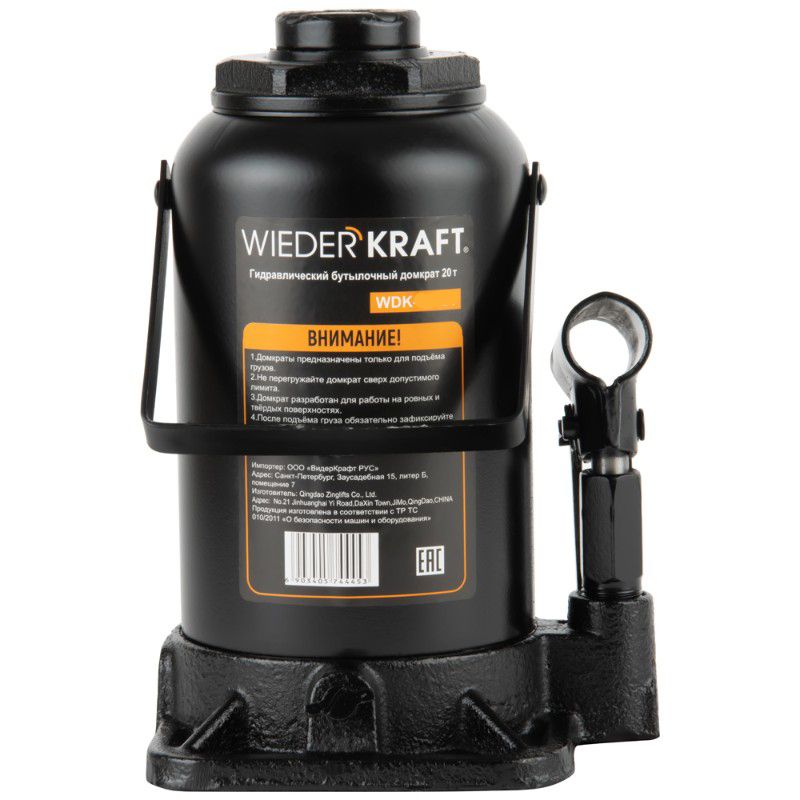 Домкрат бутылочный WIEDERKRAFT WDK-81160 16 т гидравлический высота 440 черный - изображение 3