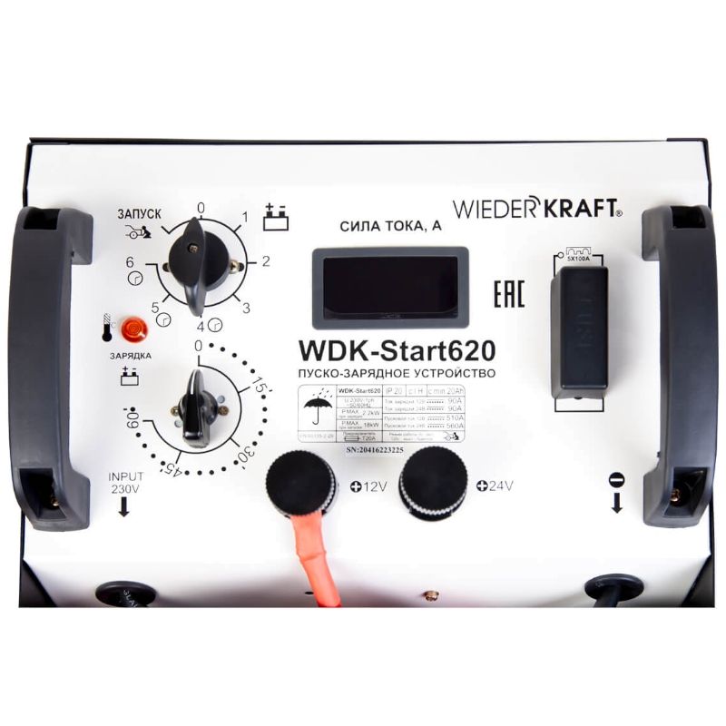 Пуско-зарядное устройство WIEDERKRAFT WDK-Start620 для аккумуляторов ёмкостью до 1000Ач - изображение 5