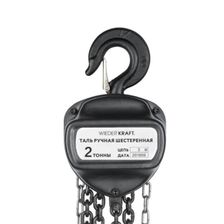 Таль цепная WIEDERKRAFT WDK‐HSZ‐C020X3 2000 кг цепь 3 метра - изображение 10