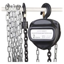 Таль цепная WIEDERKRAFT WDK‐HSZ‐C020X3 2000 кг цепь 3 метра - изображение 11